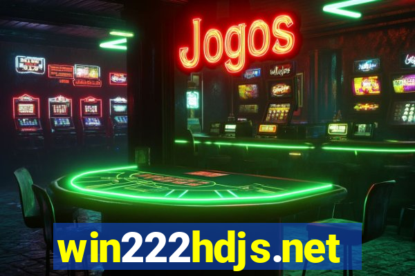 win222hdjs.net