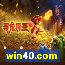 win40.com