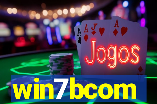 win7bcom