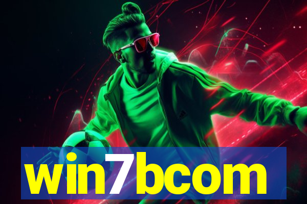 win7bcom