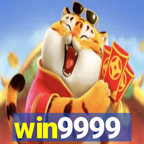 win9999