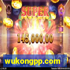 wukongpp.com