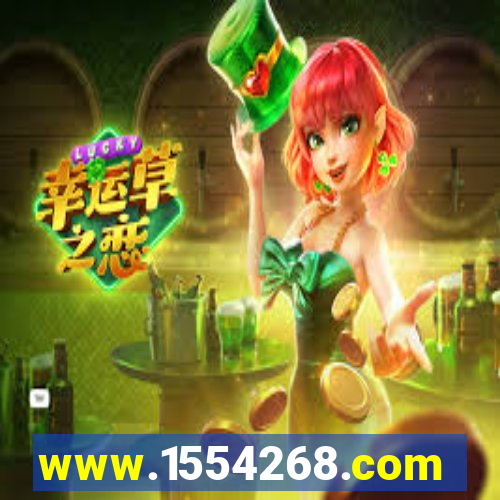 www.1554268.com