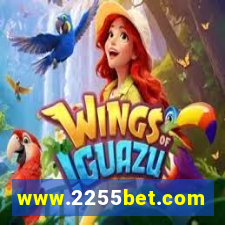 www.2255bet.com