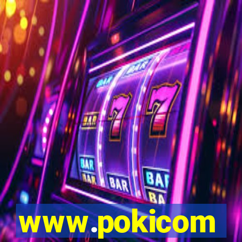 www.pokicom