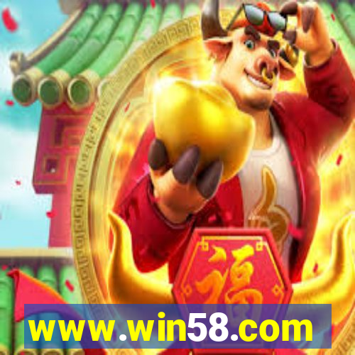 www.win58.com